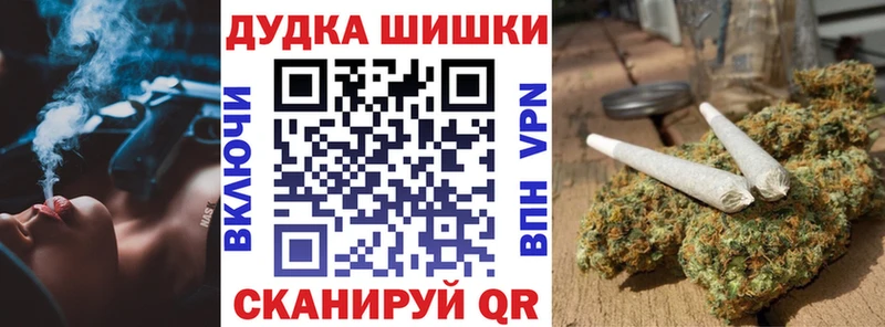Купить закладку Сухой Лог Кокаин  МАРИХУАНА 