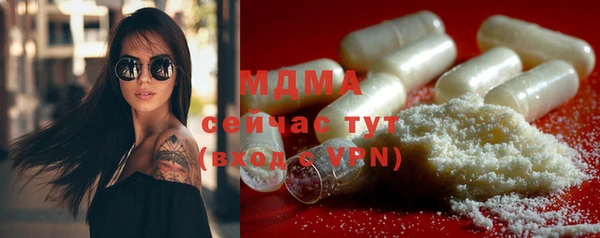 мет Майский