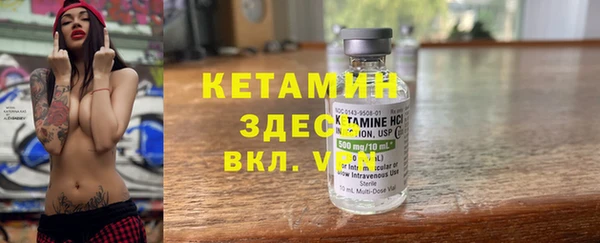 ешки Аксай