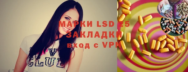 мет Майский