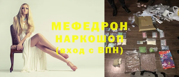 COCAINE Лихославль
