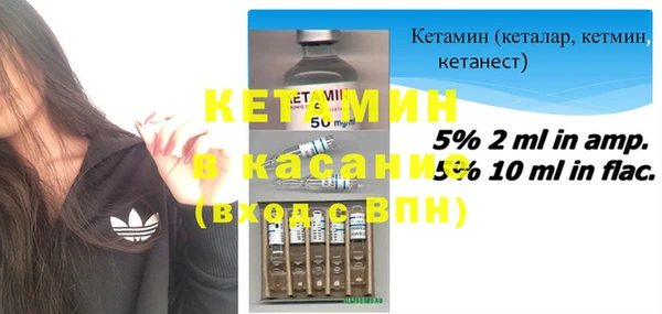 PSILOCYBIN Магас