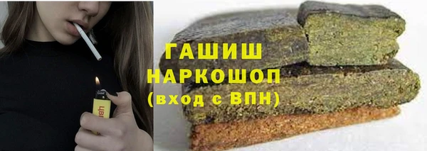 COCAINE Лихославль