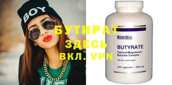 PSILOCYBIN Магас