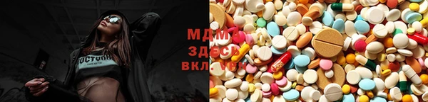 мет Майский