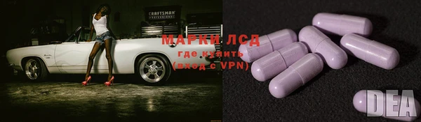мет Майский