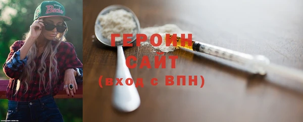 PSILOCYBIN Магас