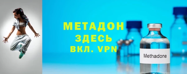 герыч Лиски