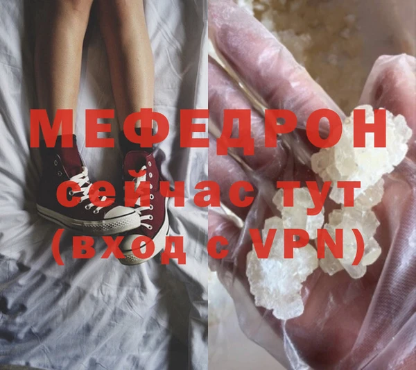 PSILOCYBIN Магас