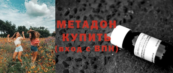 герыч Лиски