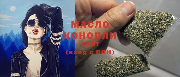 PSILOCYBIN Магас