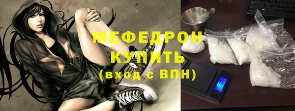 COCAINE Лихославль