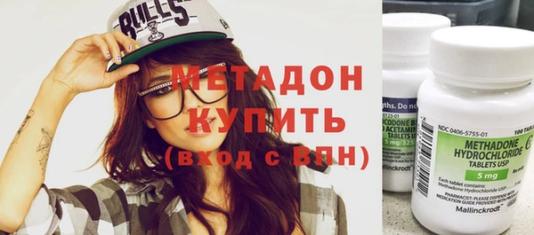 мет Майский