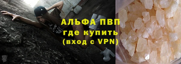 мет Майский