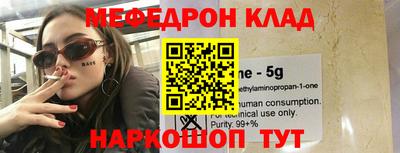 гашиш Коммунар