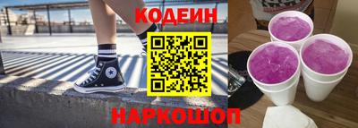 стаф Комсомольск-на-Амуре