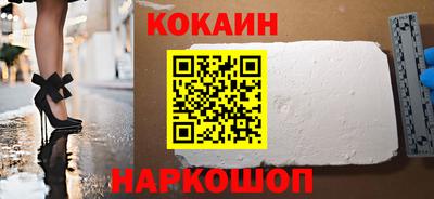 стаф Комсомольск-на-Амуре