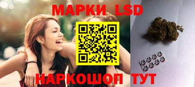 спайс Конаково