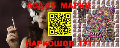 спайс Конаково