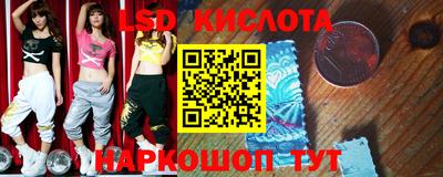 гашиш Коммунар
