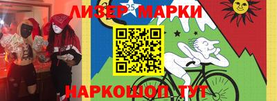 гашиш Коммунар