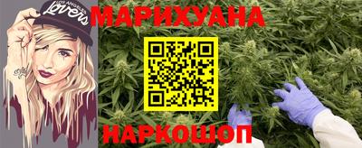 гашиш Коммунар