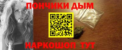 гашиш Коммунар