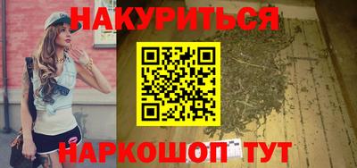 гашиш Коммунар