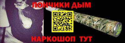 гашиш Коммунар