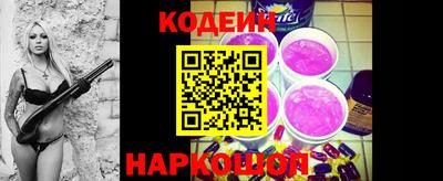спайс Конаково