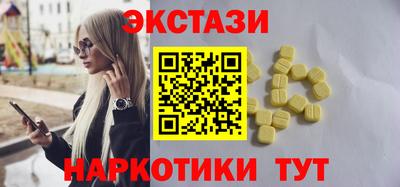 стаф Комсомольск-на-Амуре