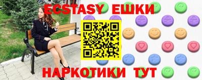 гашиш Коммунар