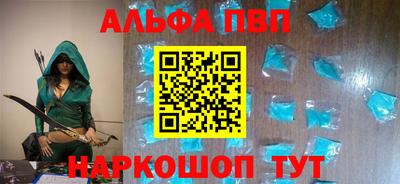 гашиш Коммунар