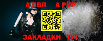 гашиш Коммунар