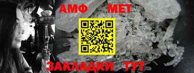 гашиш Коммунар