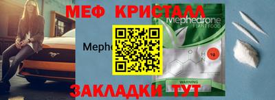 гашиш Коммунар