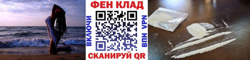 МЕТАМФЕТАМИН винт  наркотики  Сухой Лог 
